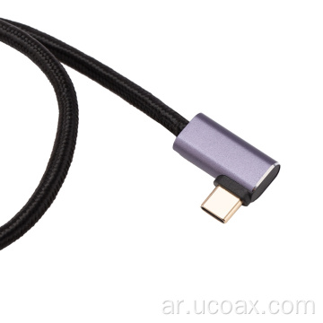 UCOAX مخصص مصنوع من VR Link Cable 5 أمتار